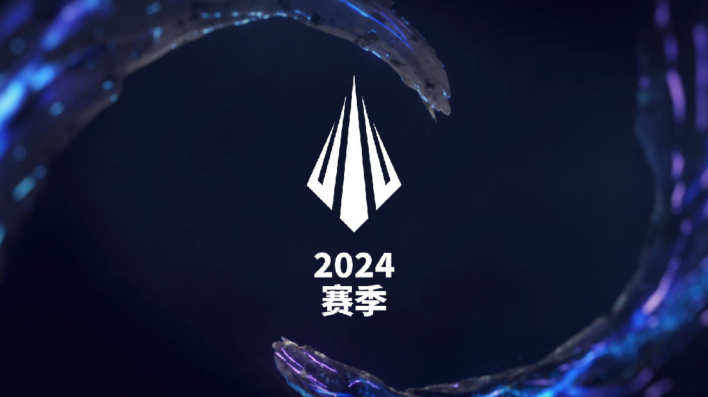 S15全球总决赛冠军皮肤：奖金分成与英雄选择影响销量