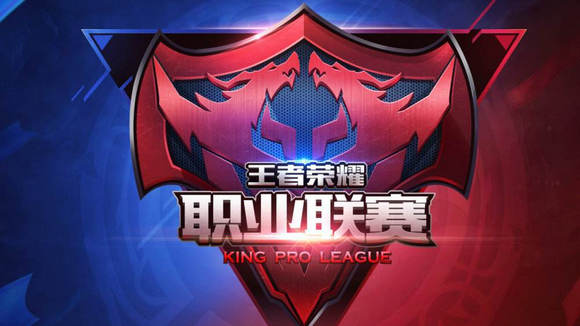 KPL夏季赛总决赛：成都AG超玩会大帅空空儿四连MVP夺银龙杯