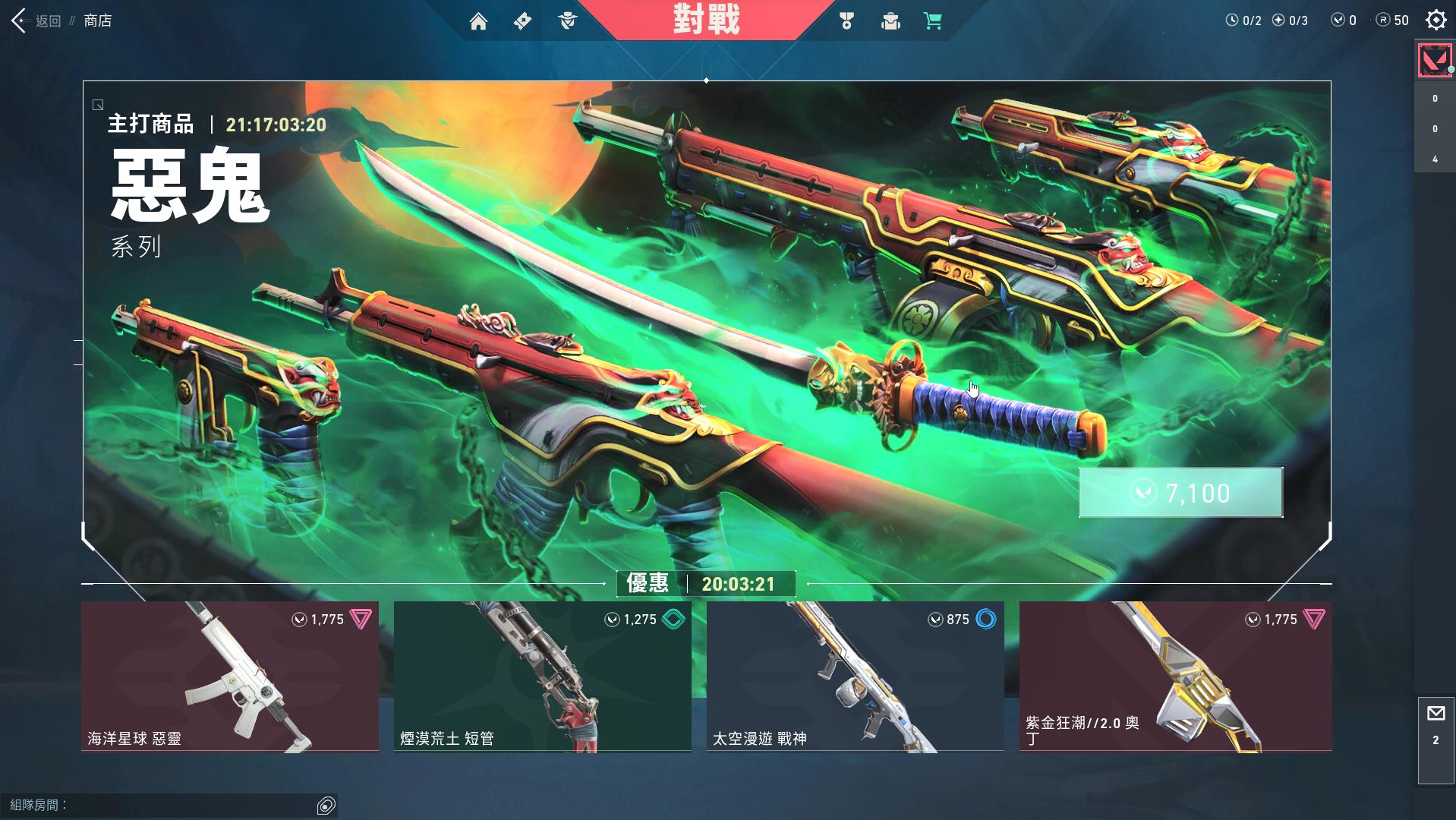 陷入瓶颈?BLG《无畏契约》明星选手RuoYi数据对比上赛季显著下滑 陷入瓶颈?BLG《无畏契约》明星选手RuoYi数据对比上赛季显著下滑